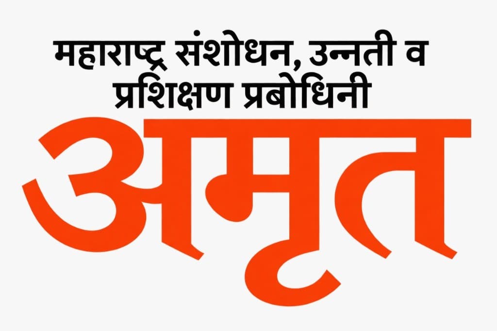 Amrut