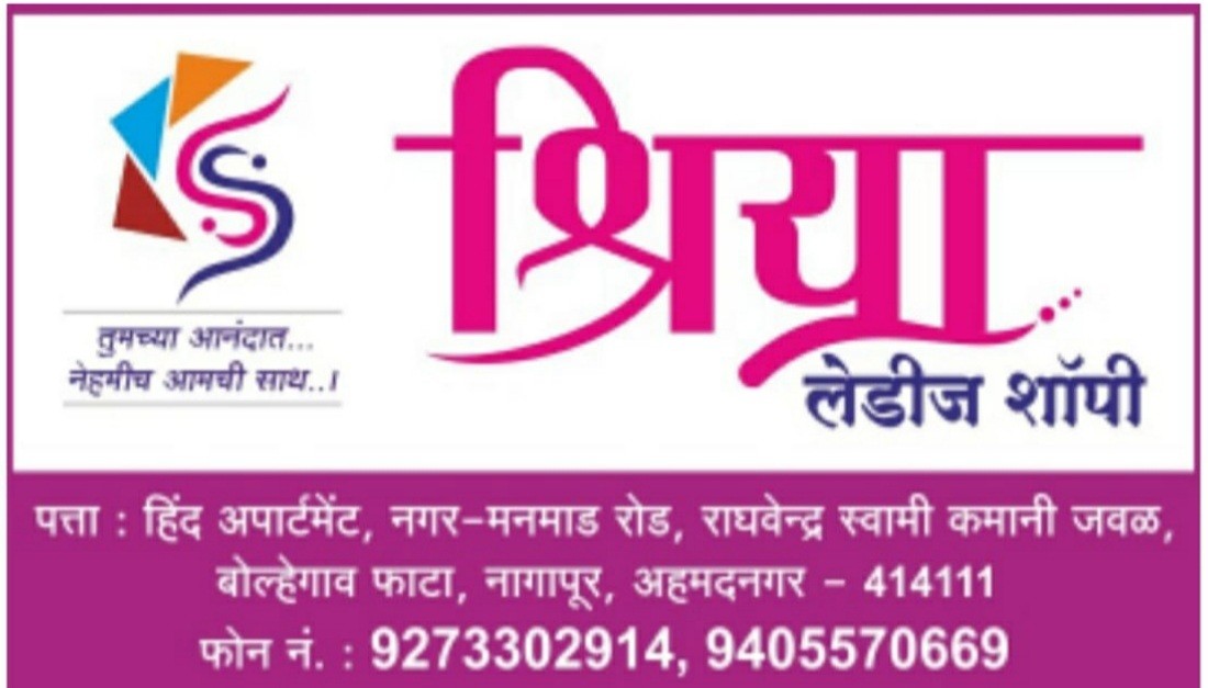 Amrut offer