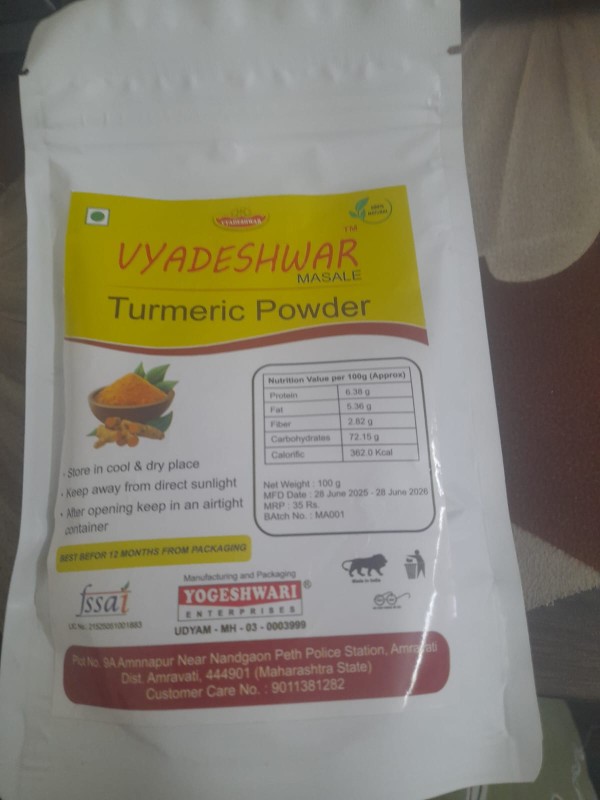 Turmeric powder