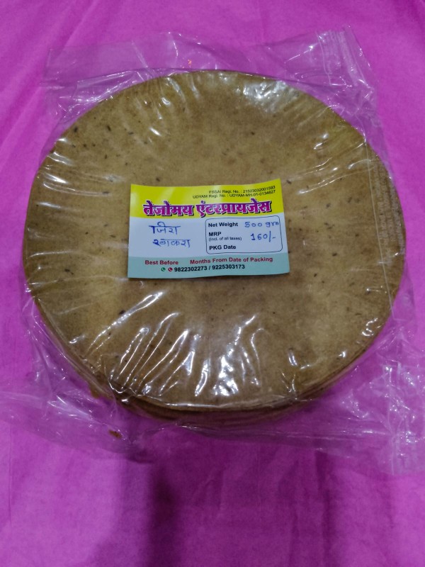 JEERA KHAKRA