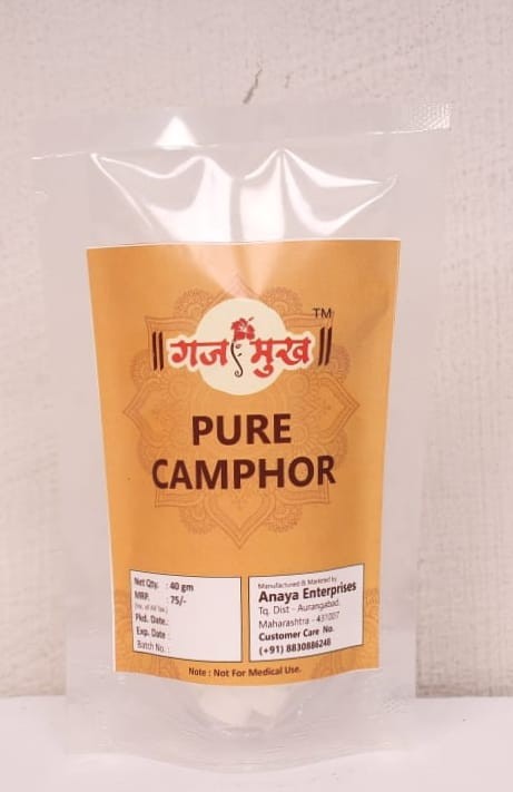 Amrut offer