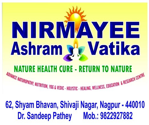 Amrut offer