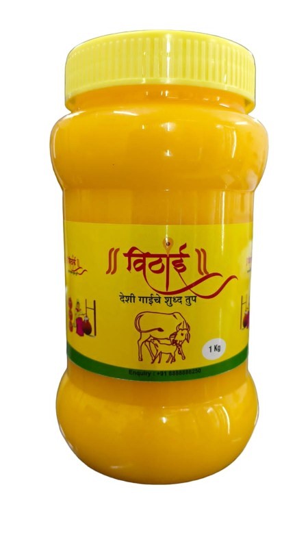 Vithai Tup