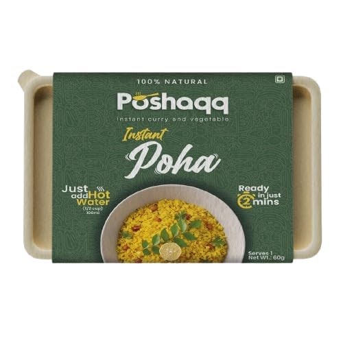 Poshaqq Instant Tarri Poha Meal Kit | Nagpuri Style Spicy Poha | Ready in 7 Minutes | No Preservatives | 6-Month Shelf Life