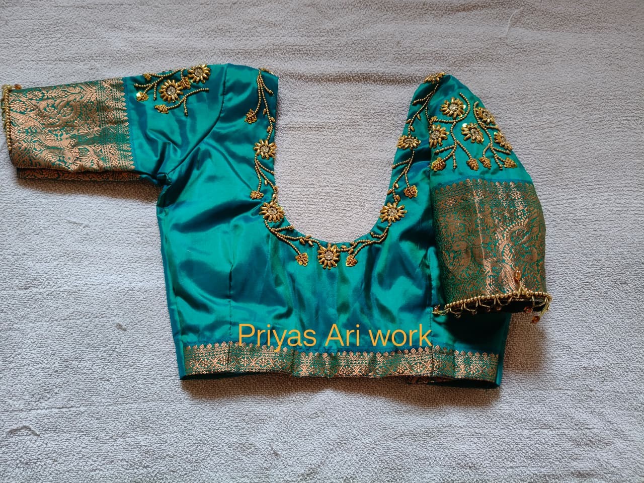 Ari Work